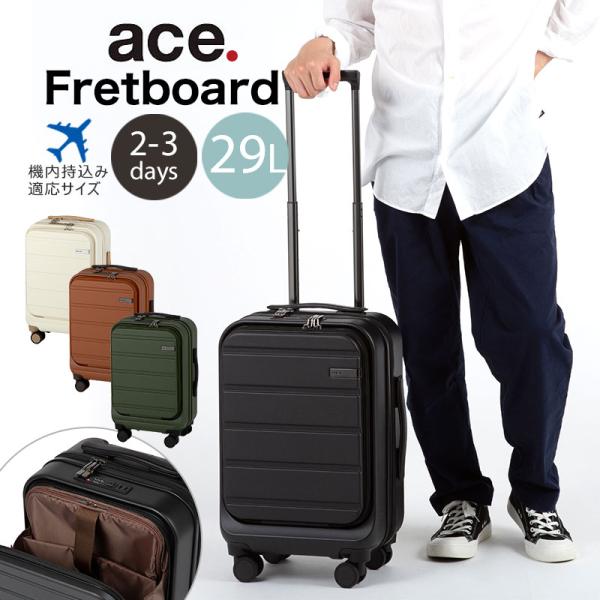 touzaiyamakaban_05431