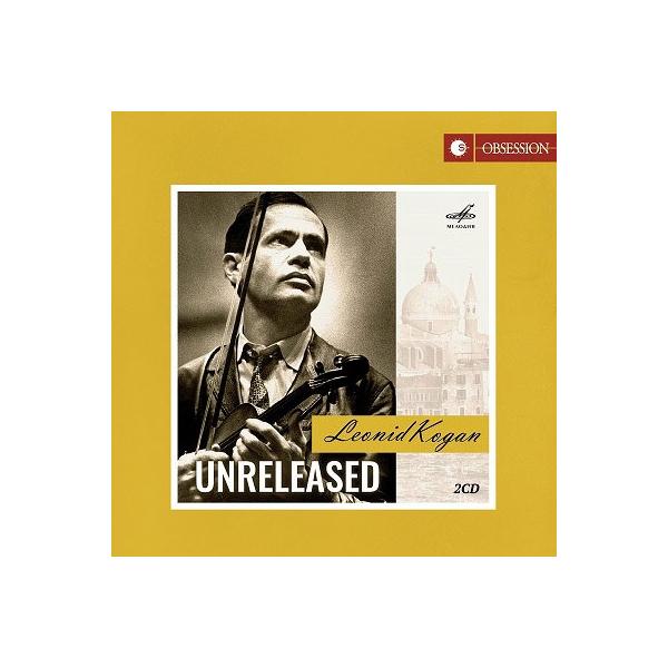 レオニード・コーガン 〜 未発売録音集1977&1978＜完全限定生産盤＞ CD
