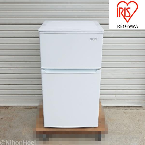 IRIS OHYAMA（アイリスオーヤマ） 2ドア 冷蔵庫 90L IRSD-9B ◇ 2021年