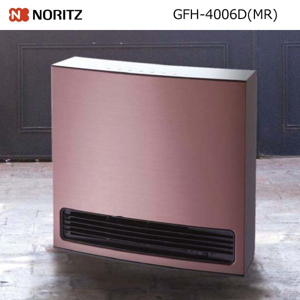 ノーリツ（NORITZ） （2022年製）ノーリツ ガス ファンヒーター GFH