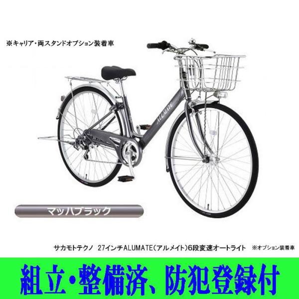 toyorin_stech-27-6al-alumate-6sat