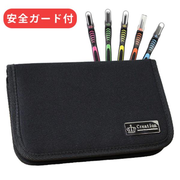 彫刻刀セット 小学校 小学生 男子 女子 右利き 左利き 安全ガード付き