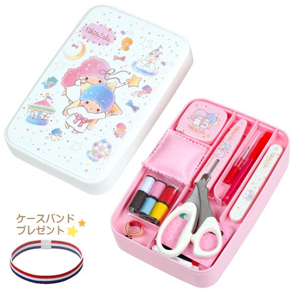 ミササ 裁縫セット サンリオ キキララ 小学校 女子 女の子 小学生