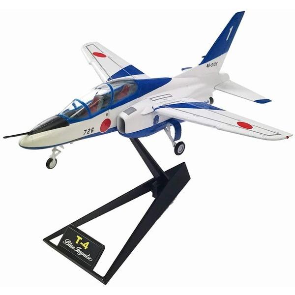 童友社 1/72 プラチナコレクション No.01 T-4 ブルーインパルス 1番機