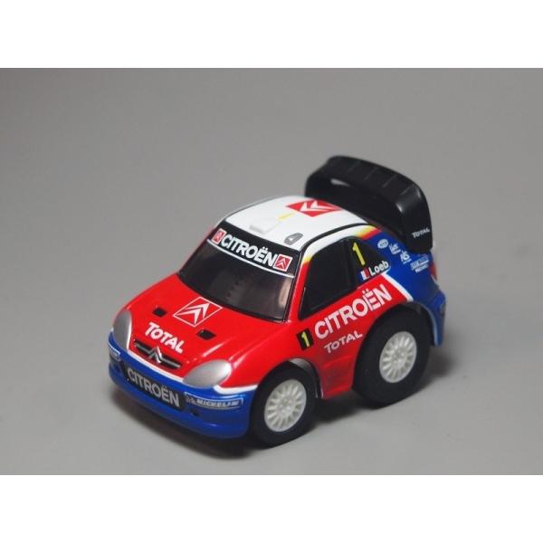 toys-koguma_4539534690020