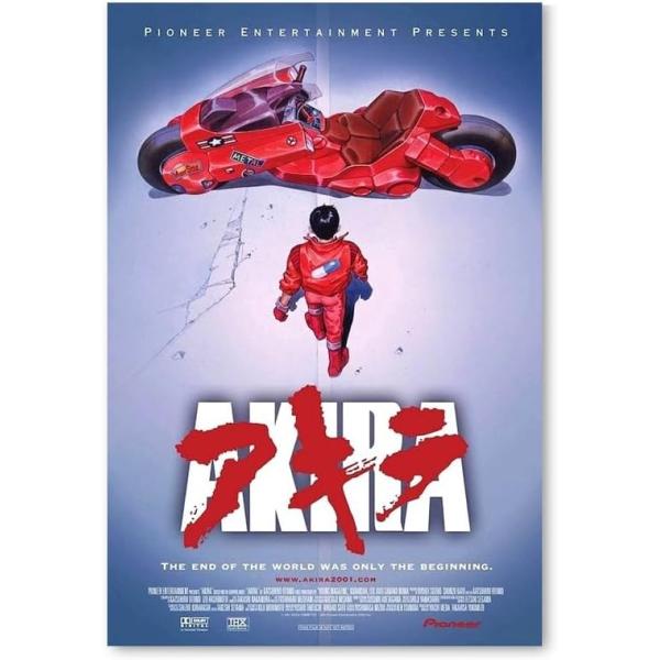 アキラ 映画ポスター AKIRA US版 24×36インチ (61×91.5cm) of2