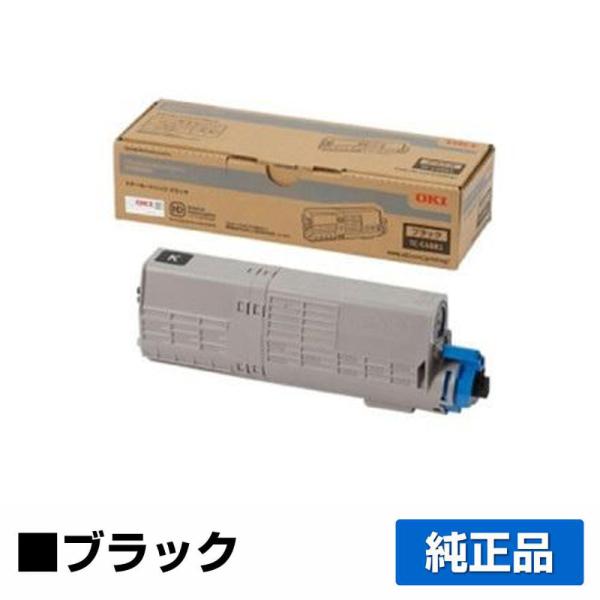 COREFIDO 沖データ OKI TC-C4BK2トナーカートリッジ 黒/ブラック 純正