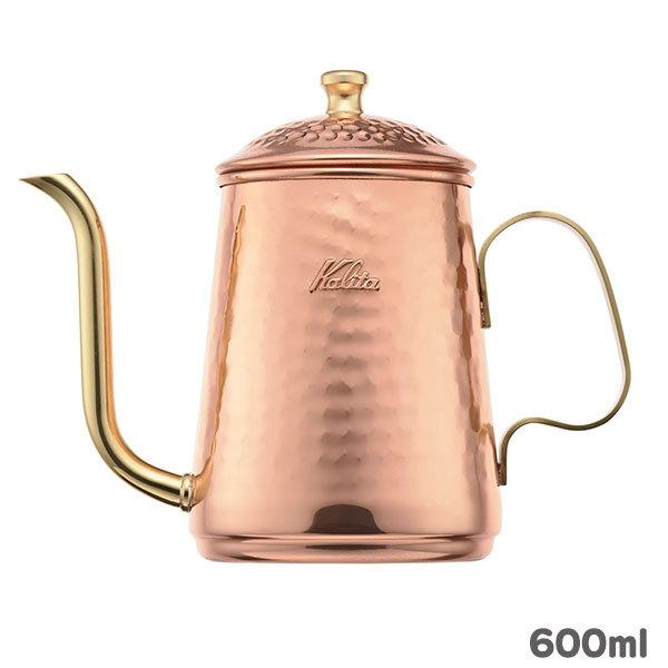 カリタ カリタ Cuケトル 600 52260 銅製 600ml 細口ノズル 直火 日本製