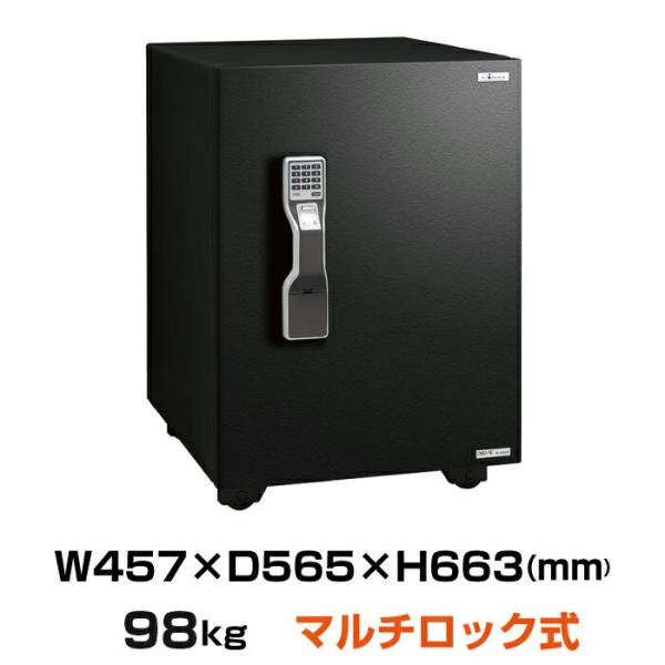 エーコー（EIKO） 予約受付(2月末以降入荷予定) 搬入設置料金込み