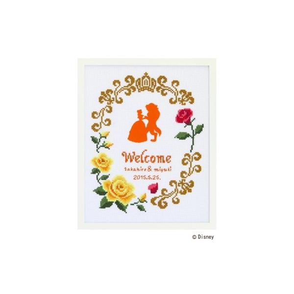 Disney（ディズニー） クロスステッチ刺繍キット 7466 【ウェルカム
