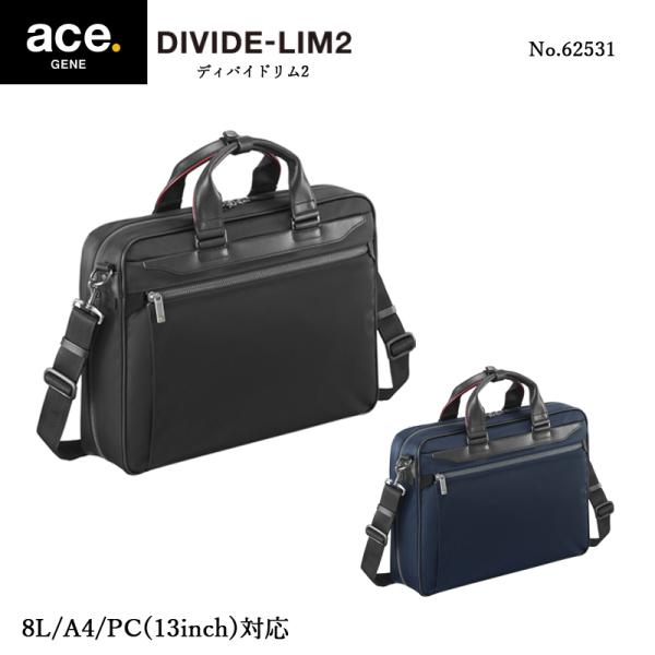 ace. GENE LABEL 送料無料 正規品 エースジーン DIVIDE-LIM2