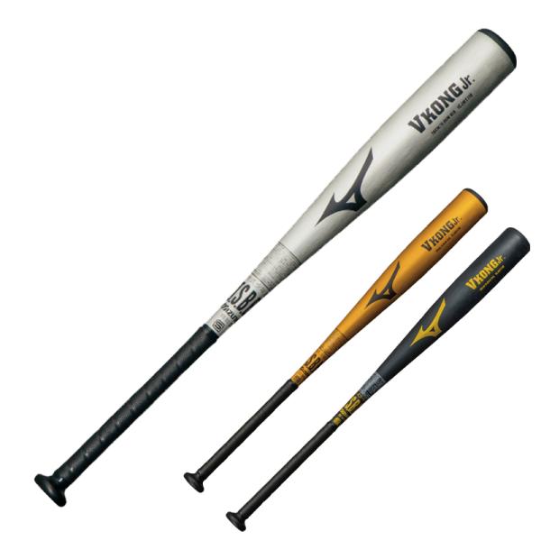 MIZUNO（ミズノ） 少年軟式用金属製バット Vコングジュニア 1cjmy181