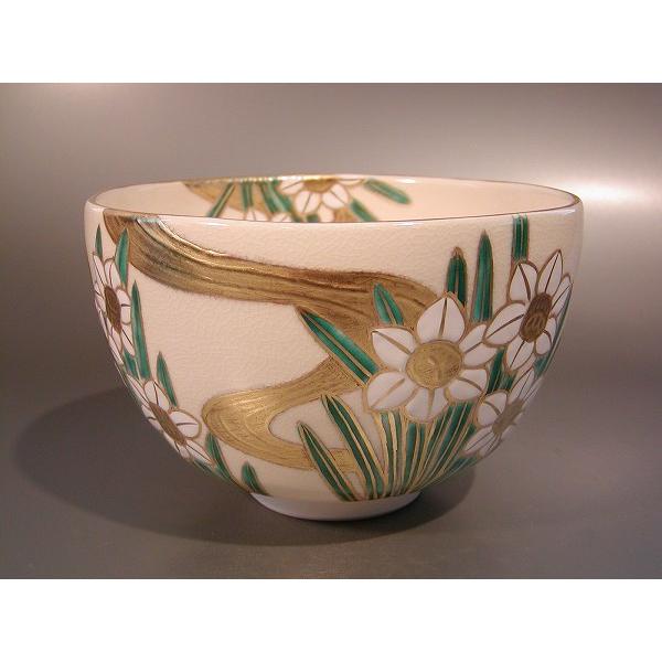 茶道具・茶器 抹茶茶碗 仁清 水仙の絵、京焼 東福窯 中村能久（よし