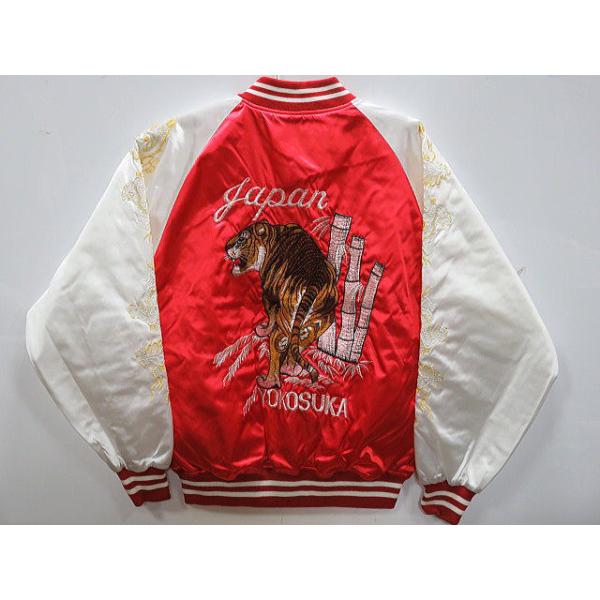 takafuku1915_yh-7020-3l-red