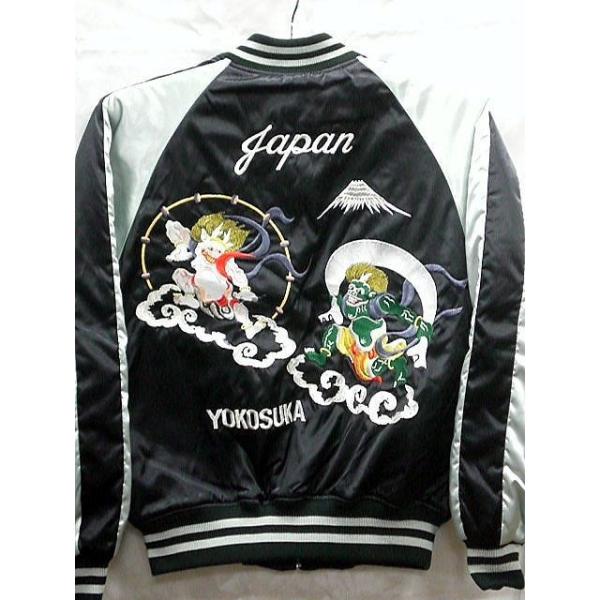 スカジャン 風神雷神 日本製本格刺繍のスカジャン : takafuku1915