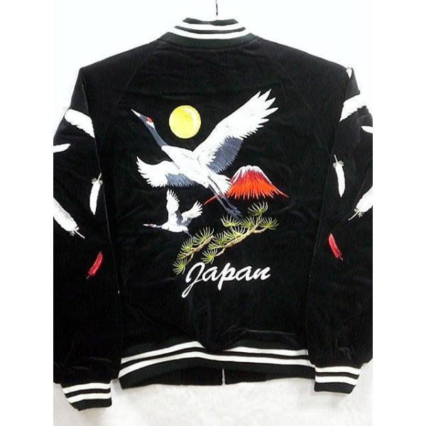 takafuku1915_yh-3343-blk