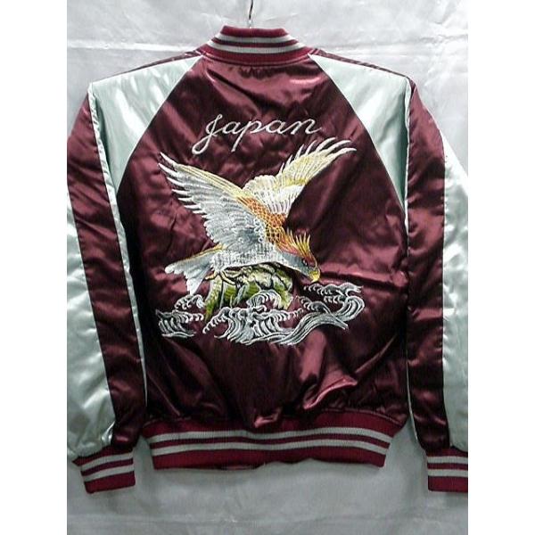 スカジャン 波鷹刺繍 日本製本格刺繍 : takafuku1915 - 通販 - Yahoo