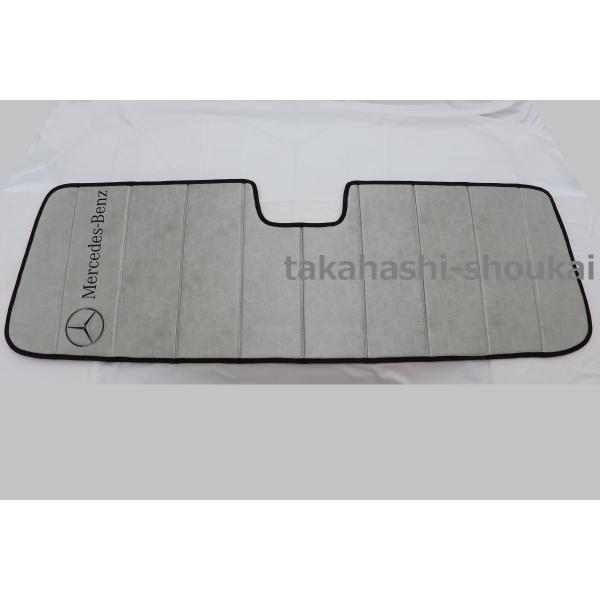 W463A Gクラス USメルセデスベンツ 純正アクセサリー サンシェード