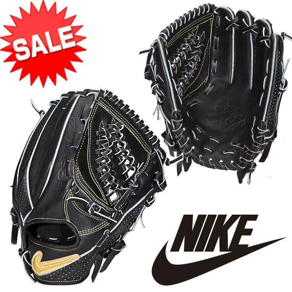 NIKE（ナイキ） 硬式グローブ ヴェイパー エリート ブラック 内野手用