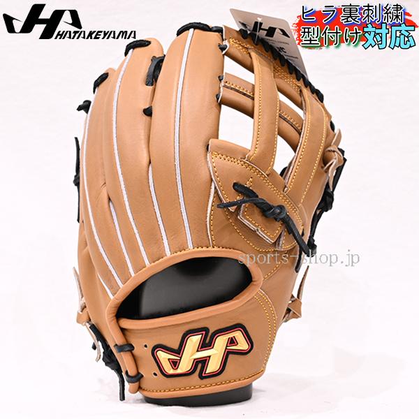 ハタケヤマ（HATAKEYAMA） あすつく 軟式用 グラブ 外野手用 TH-G97WB