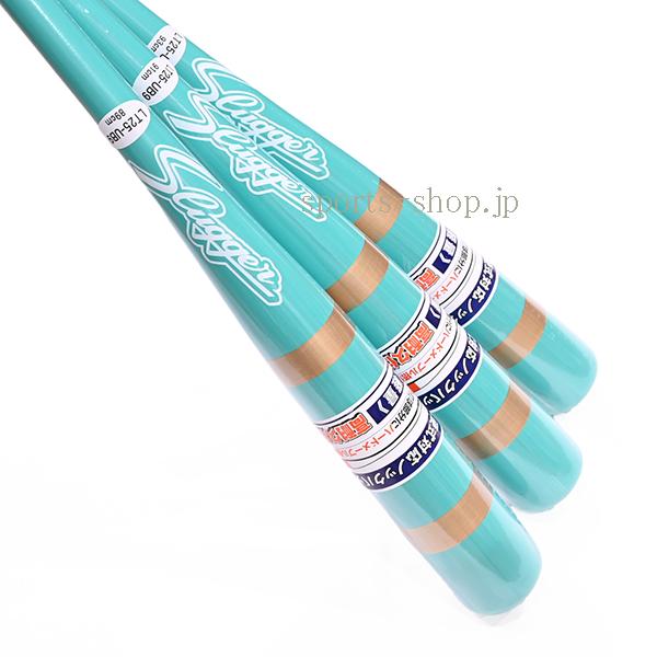 久保田スラッガー（KUBOTA SLUGGER） あすつく 限定品 ノックバット