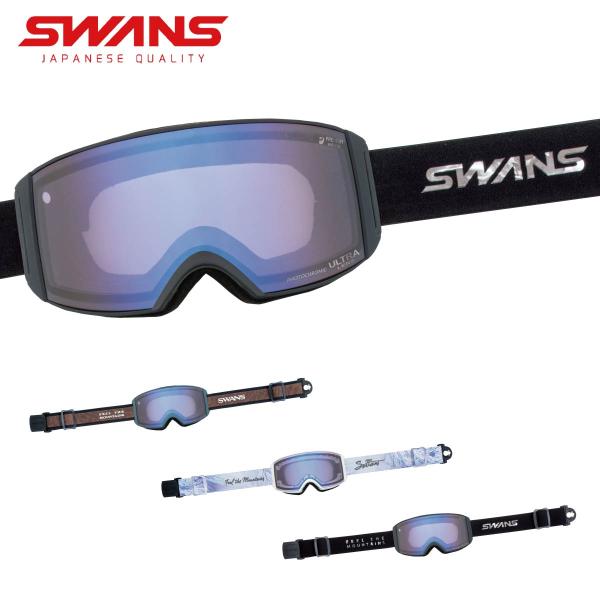 SWANS（スワンズ） スキーゴーグル ゴーグル スキー メンズ レディース