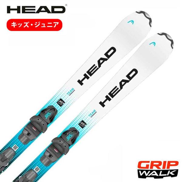 HEAD（ヘッド） 【エントリーでP最大17倍！27日〜】HEAD スキー板