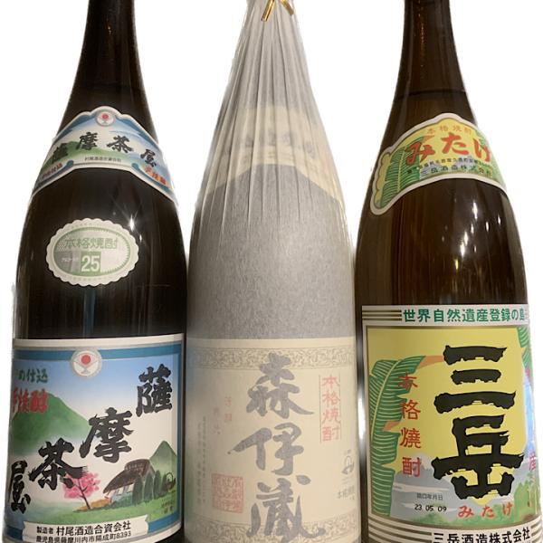 森伊蔵の入った3本セット 1800ml×3本 : 地酒とワイン たにもと屋