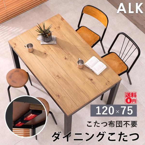 the-standard_hg-alkdk