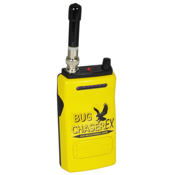 サンメカトロニクス デュアルモード盗聴発見機 バグチェイサーEX BUG