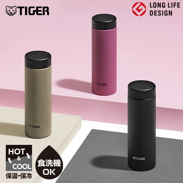 タイガー魔法瓶 爆買 水筒 300ml タイガー 食洗機対応 パッキン一体