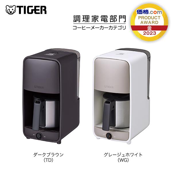 タイガー魔法瓶 爆買 コーヒーメーカー おしゃれ タイガー ADC-A061
