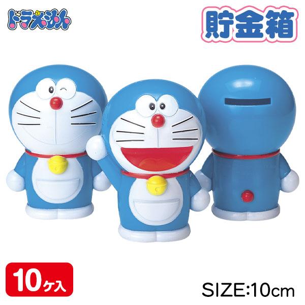 ドラえもん 貯金箱【不良対応不可】 : こどもモールタイガーキャット
