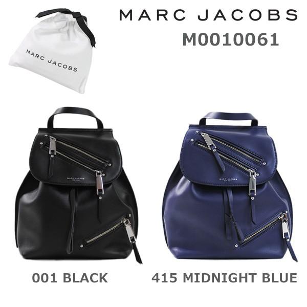 MARC JACOBS（マーク・ジェイコブス） リュック M0010061 001 BLACK