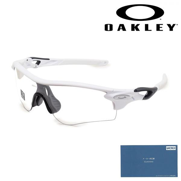 OAKLEY（オークリー） 国内正規品 サングラス OO9206-6938 RADARLOCK