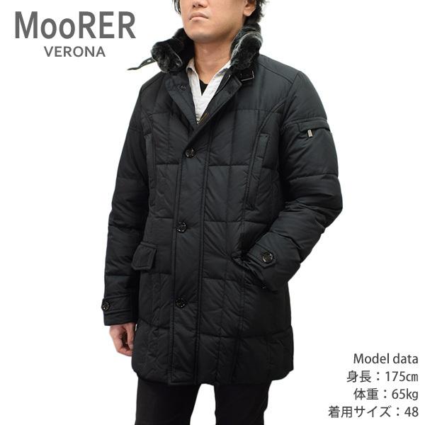 MOORER（ムーレー） 21AW ダウン メンズ VALENTE-KM NERO ブラック