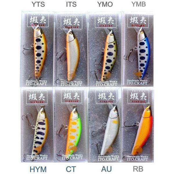 イトウクラフト 蝦夷 エミシ 50S : TIPSヤフーショッピング店 - 通販