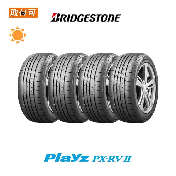 Playz ブリヂストン プレイズ PX-RV2 215/55R17 94V サマータイヤ 4本