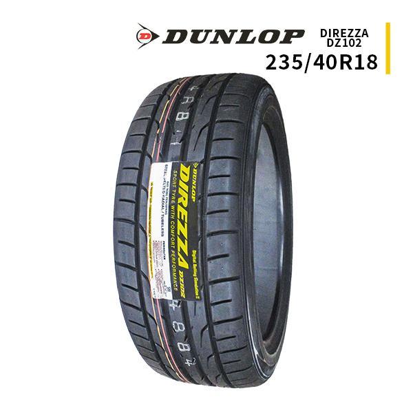 DIREZZA 【並行輸入品】235/40R18 2025年製造 新品サマータイヤ DUNLOP