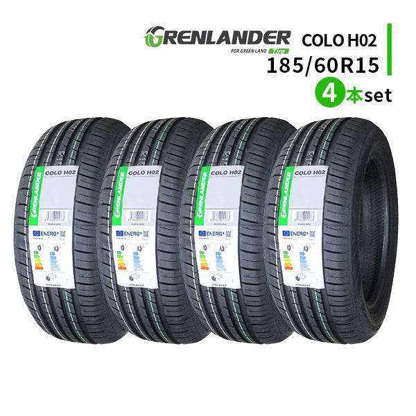 GRENLANDER（グリンランダー） 185/60R15 4本セット 2025年製造 新品
