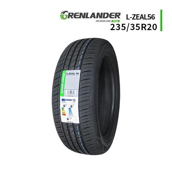 GRENLANDER（グリンランダー） 235/35R20 2026年製造 新品サマータイヤ