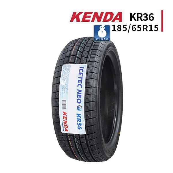 ICETEC 185/65R15 2025年製 新品スタッドレスタイヤ KENDA KR36 送料