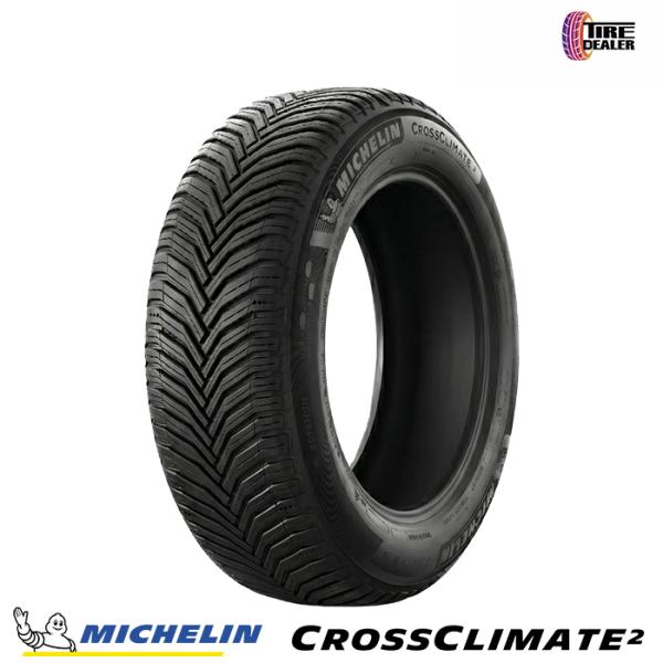CROSSCLIMATE 2024年製ミシュラン 195/65R15 95V XL 2 正規品 オール