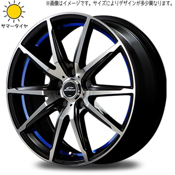 シュナイダー カローラクロス 215/60R17 スタッドレス | おすすめ輸入
