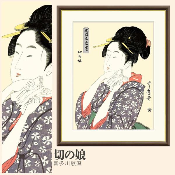 tl-star_snk-j5-g009-f6