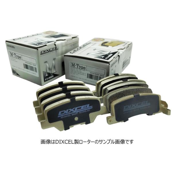 DIXCEL（ディクセル） ブレーキパッド WRX VAB 14/08〜 前後ブレーキ