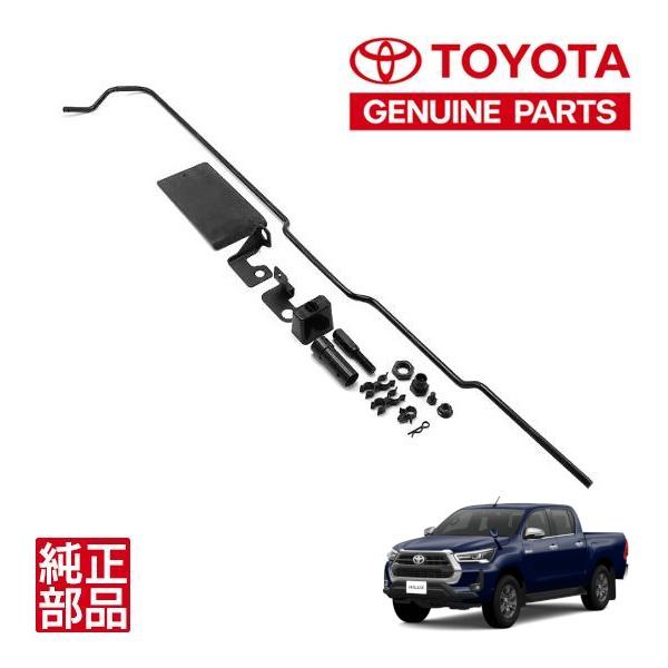 トヨタ純正 ハイラックス GUN125 前期 後期 X Z テールゲートアシスト