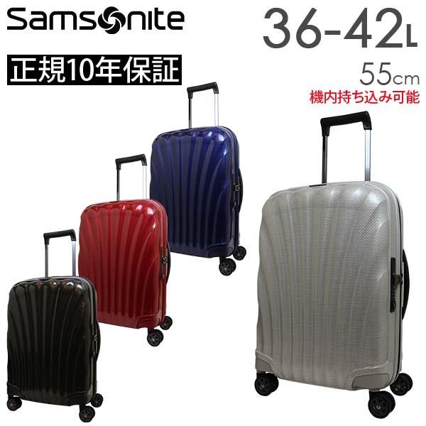 Samsonite（サムソナイト） Samsonite C-Lite シーライト スピナー55