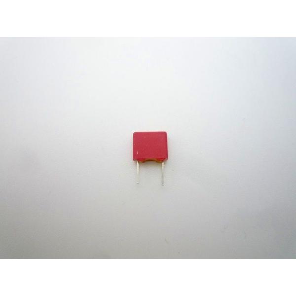 WIMA MKS2シリーズ メタライズドポリエステルフィルムコンデンサ 63V