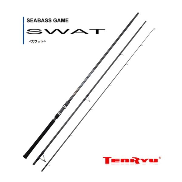 天龍 SWAT SW1253S-MMH (ロッド・釣竿) 価格比較 - 価格.com